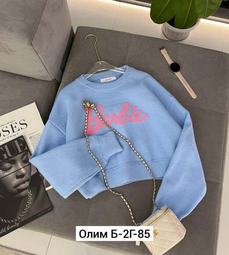 Свитер САДОВОД официальный интернет-каталог