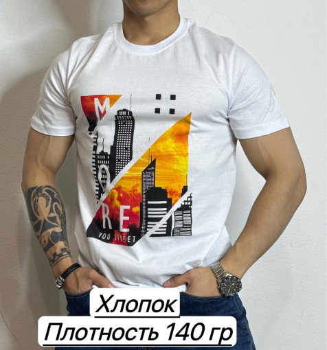 Футболка САДОВОД официальный интернет-каталог