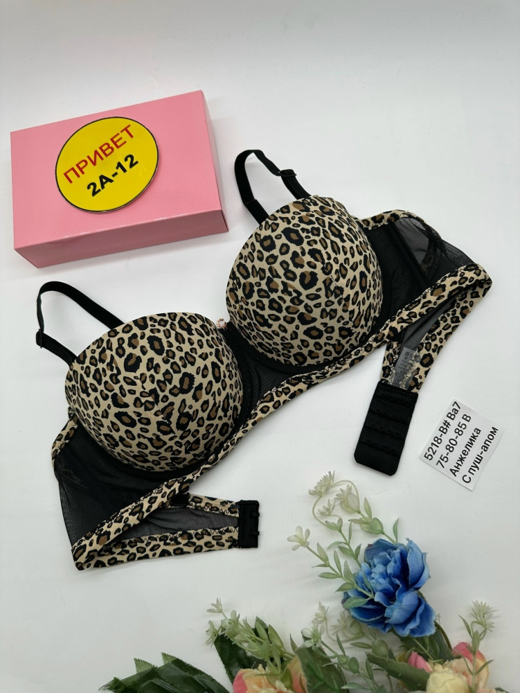 Купить Бюстгальтер оптом Садовод Интернет-каталог Садовод интернет-каталог