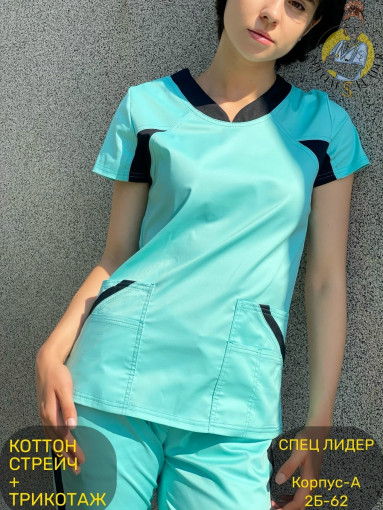 Костюм САДОВОД официальный интернет-каталог