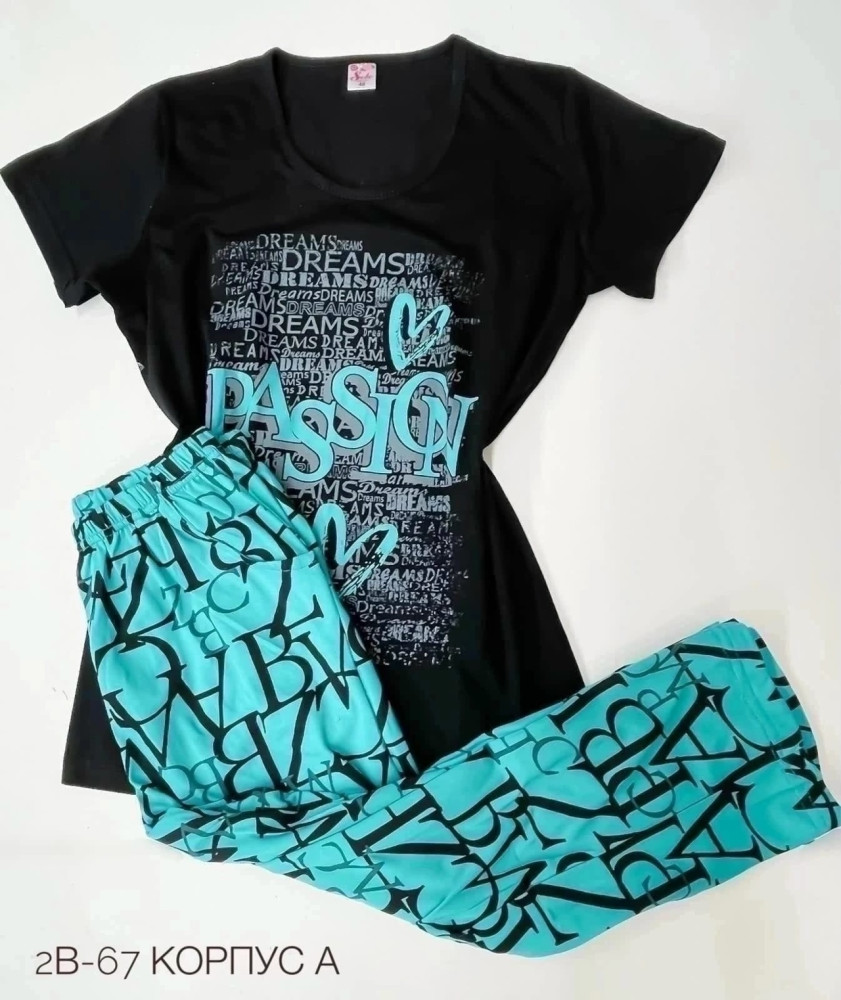 Купить пижама оптом Садовод Интернет-каталог Садовод интернет-каталог