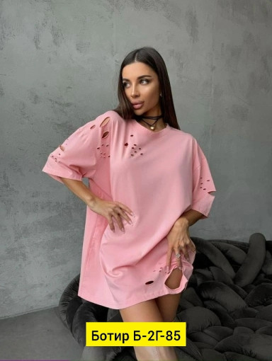 Футболка САДОВОД официальный интернет-каталог