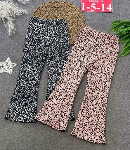 Лосины САДОВОД официальный интернет-каталог