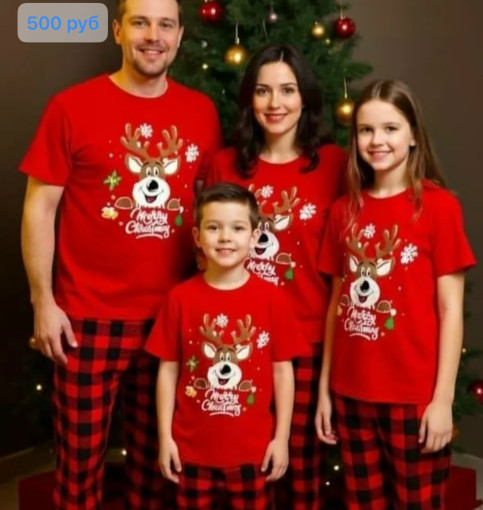 пижама САДОВОД официальный интернет-каталог