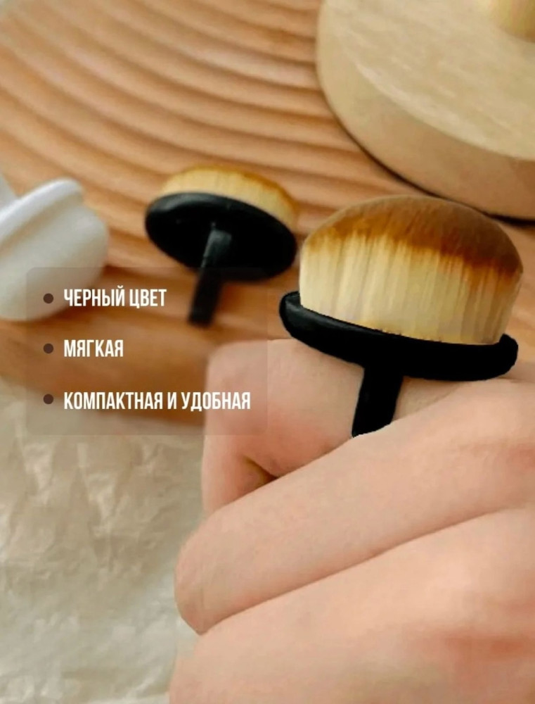 Купить Кисть-сметка с колечком оптом Садовод Интернет-каталог Садовод интернет-каталог