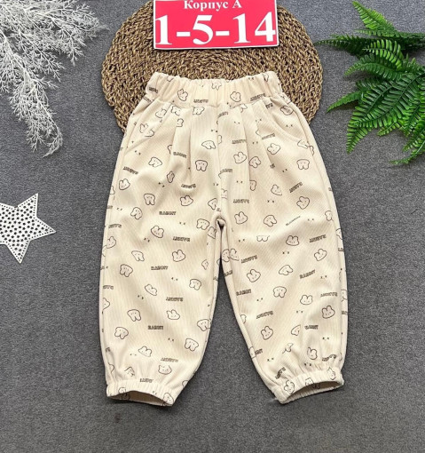 брюки САДОВОД официальный интернет-каталог