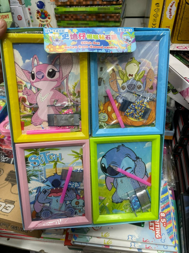 мозайка САДОВОД официальный интернет-каталог