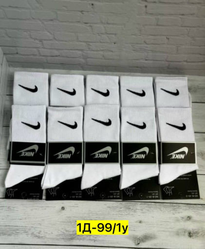 Носки САДОВОД официальный интернет-каталог