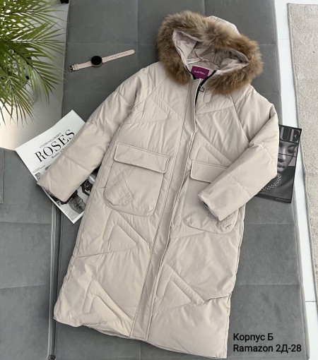 Куртка САДОВОД официальный интернет-каталог