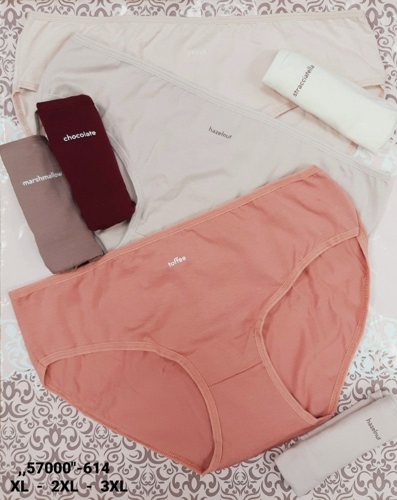 Купить Трусы оптом Садовод Интернет-каталог Садовод интернет-каталог