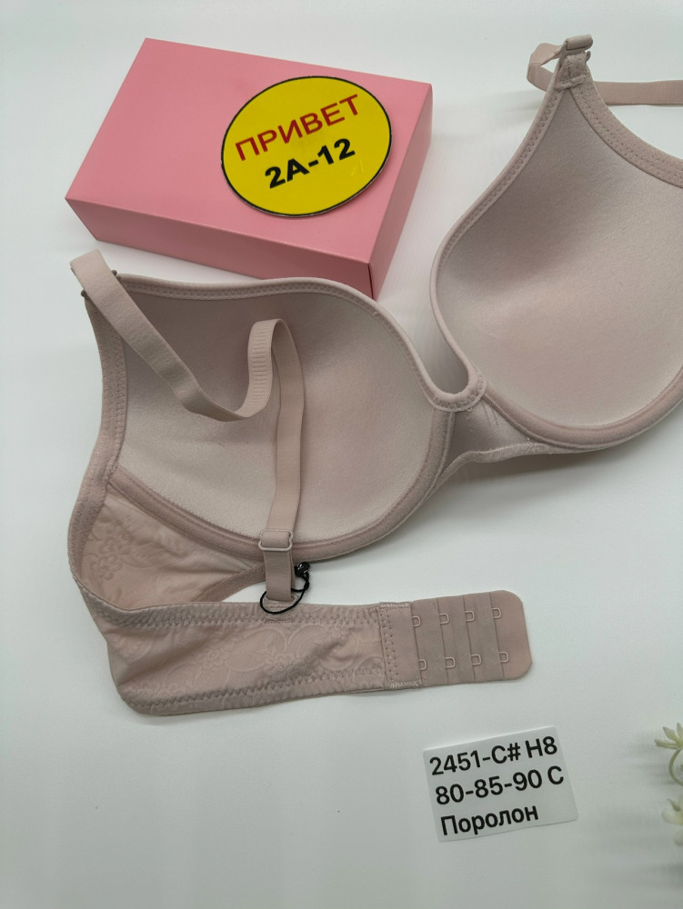 Купить Бюстгальтер оптом Садовод Интернет-каталог Садовод интернет-каталог