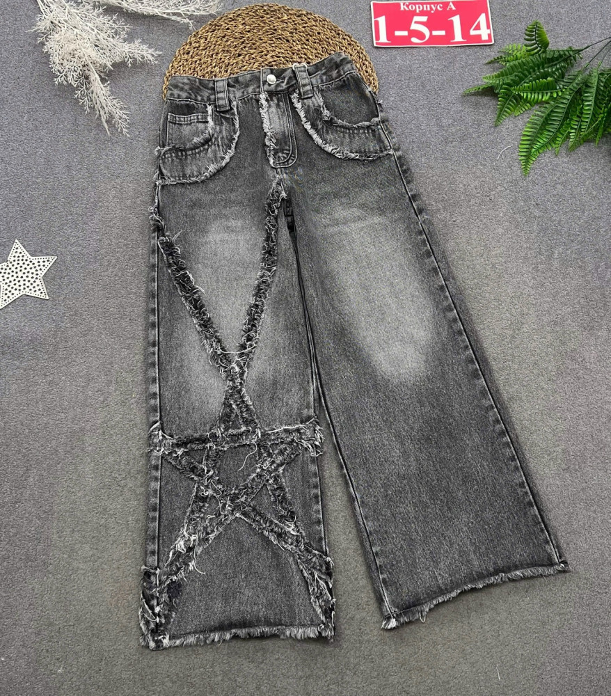 Купить джинсы оптом Садовод Интернет-каталог Садовод интернет-каталог