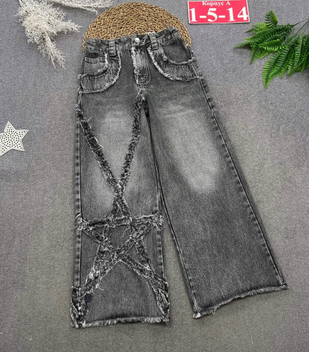 джинсы САДОВОД официальный интернет-каталог