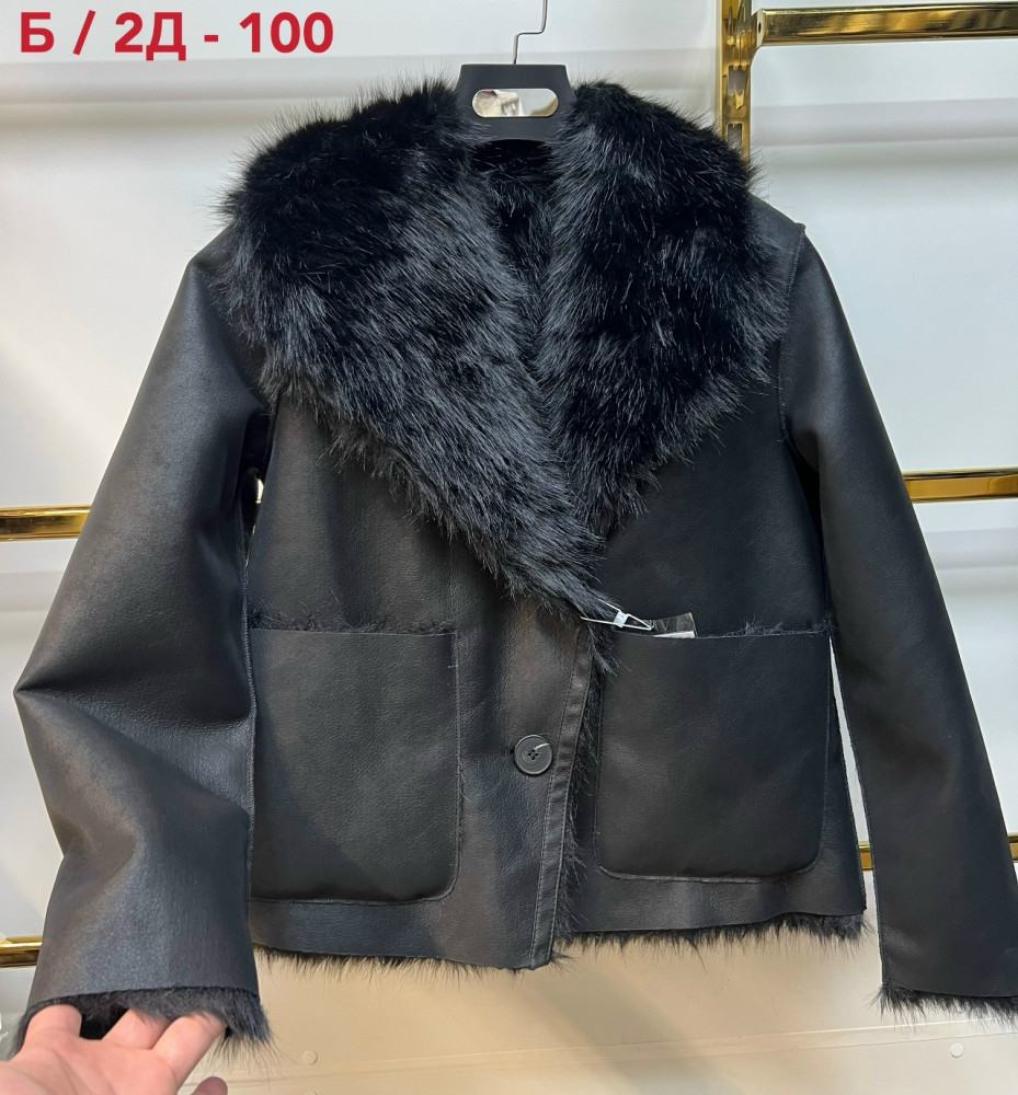 Купить Дубленка оптом Садовод Интернет-каталог Садовод интернет-каталог