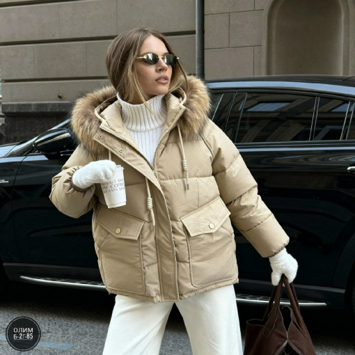 Куртка САДОВОД официальный интернет-каталог