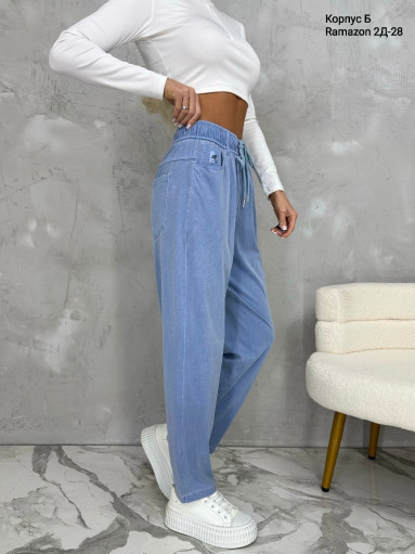 Брюки САДОВОД официальный интернет-каталог