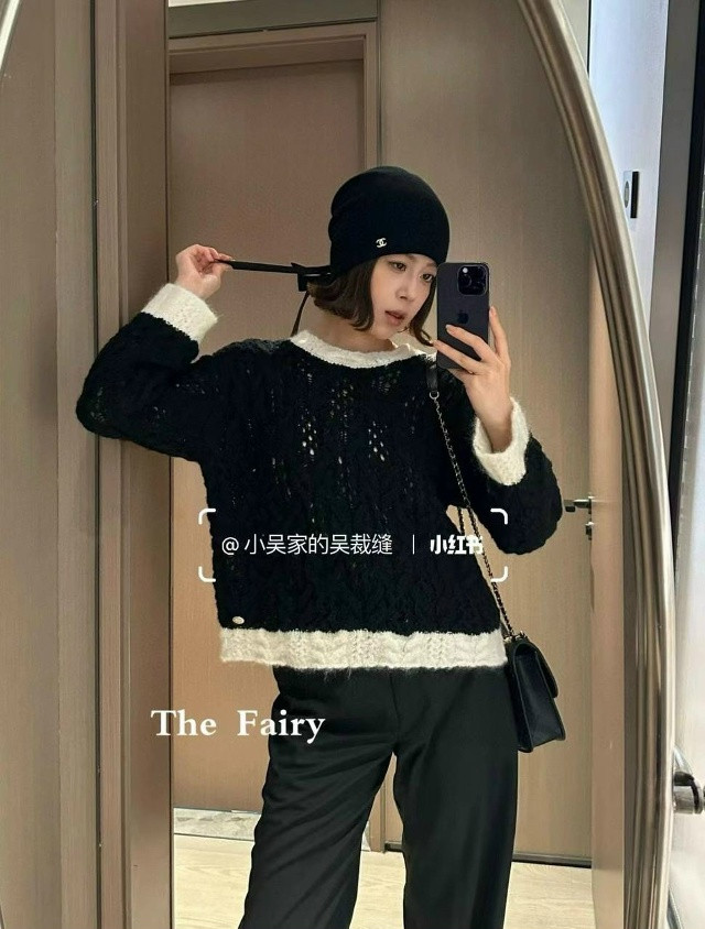 Купить Свитер оптом Садовод Интернет-каталог Садовод интернет-каталог