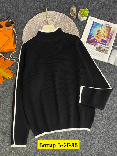 Кофта САДОВОД официальный интернет-каталог