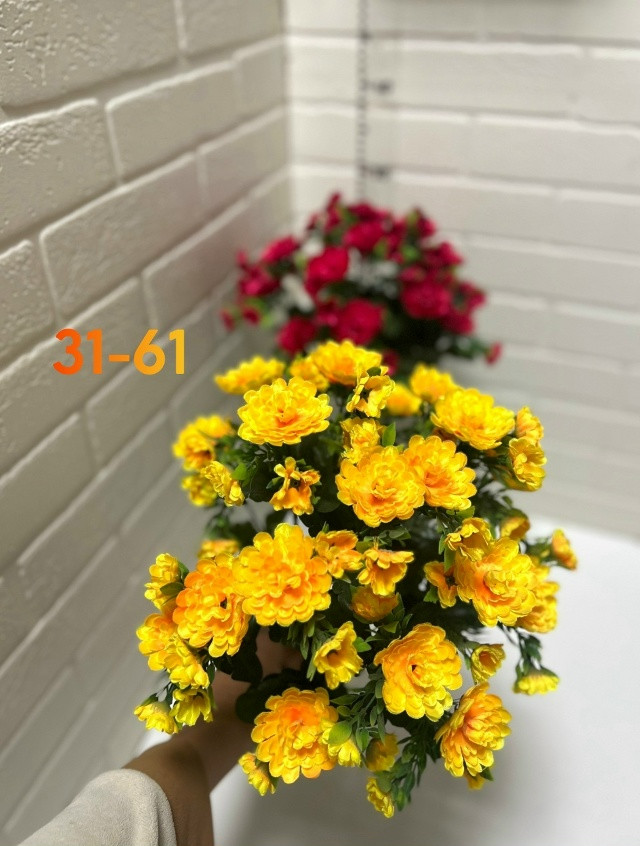 Купить Искусственные цветы оптом Садовод Интернет-каталог Садовод интернет-каталог