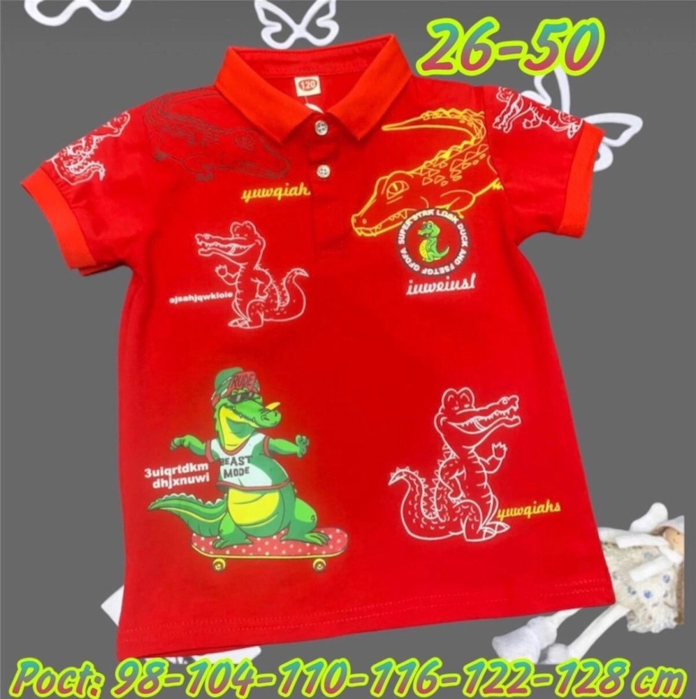 Купить Детская футболка красная оптом Садовод Интернет-каталог Садовод интернет-каталог