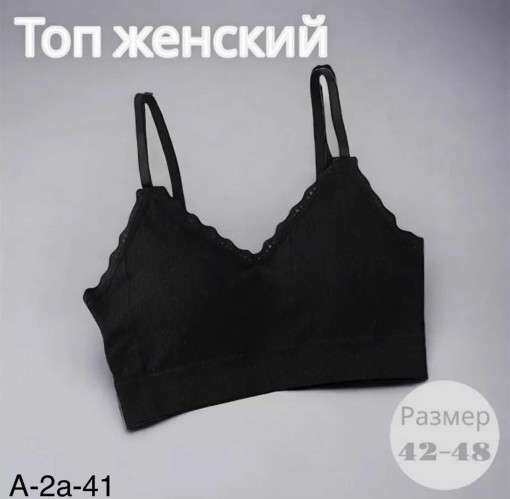 Топик САДОВОД официальный интернет-каталог