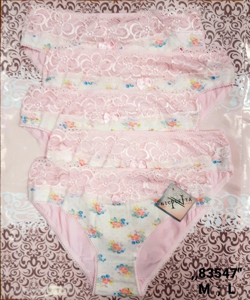 Купить Трусы оптом Садовод Интернет-каталог Садовод интернет-каталог