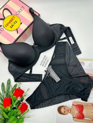 Комплект САДОВОД официальный интернет-каталог