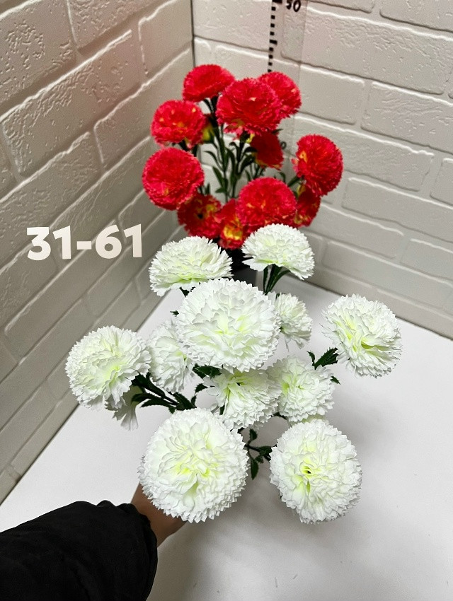 Купить Искусственные цветы оптом Садовод Интернет-каталог Садовод интернет-каталог