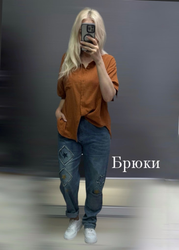Брюки САДОВОД официальный интернет-каталог
