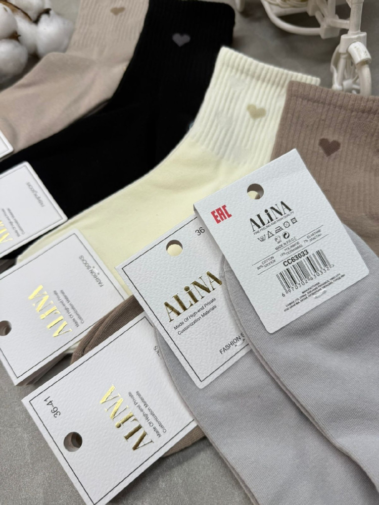 Купить Носки оптом Садовод Интернет-каталог Садовод интернет-каталог