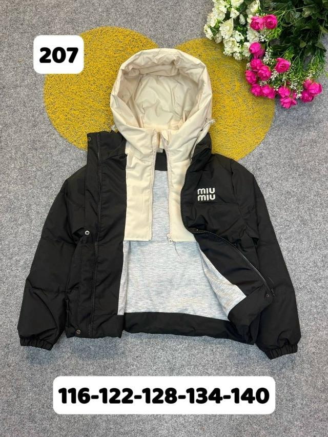 Купить Куртка детская черная оптом Садовод Интернет-каталог Садовод интернет-каталог