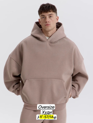 Толстовка САДОВОД официальный интернет-каталог