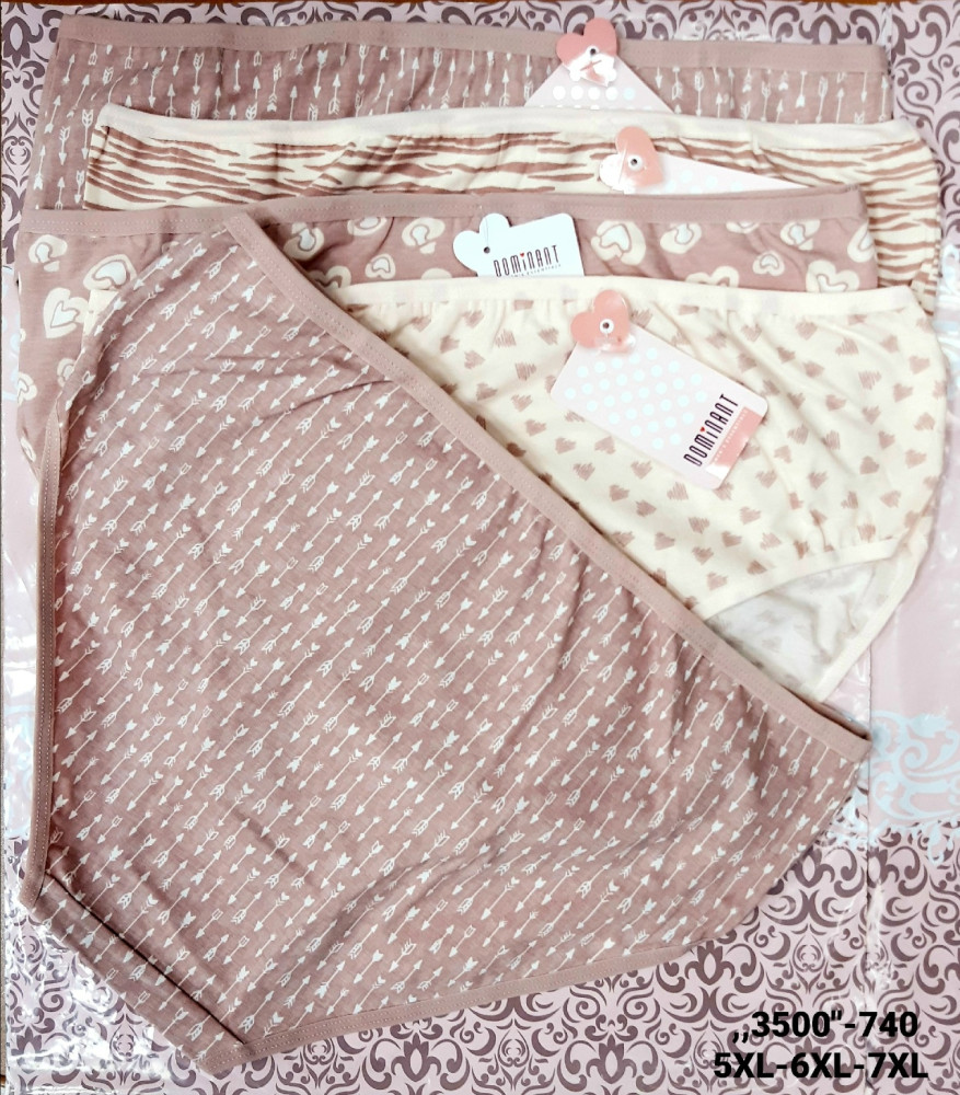 Купить Трусы оптом Садовод Интернет-каталог Садовод интернет-каталог