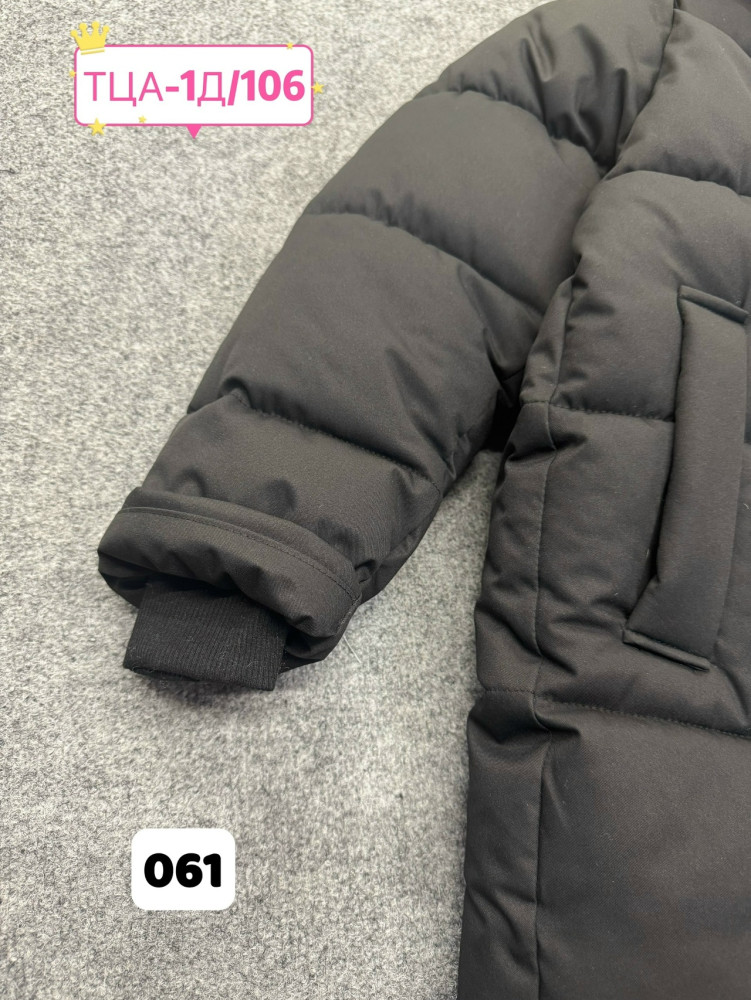 Купить Куртка детская черная оптом Садовод Интернет-каталог Садовод интернет-каталог