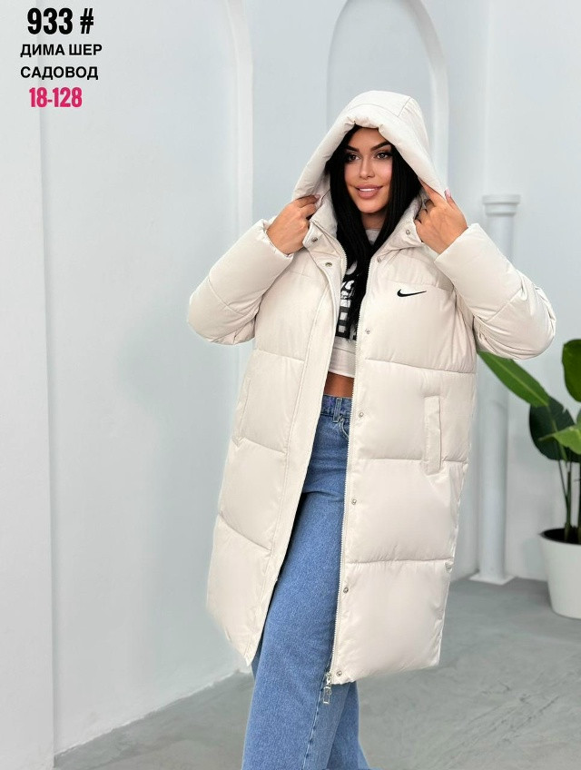Купить Куртка женская белая оптом Садовод Интернет-каталог Садовод интернет-каталог