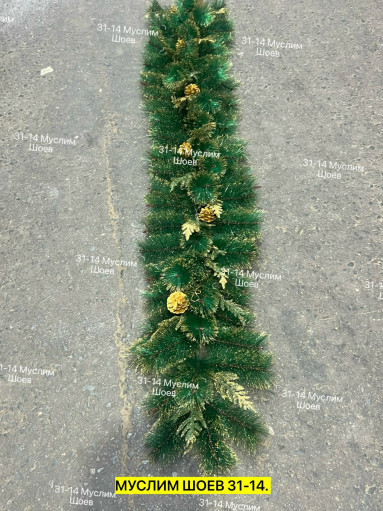 Искусственная ёлка САДОВОД официальный интернет-каталог