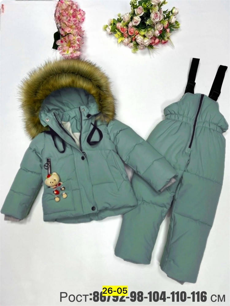 Купить Детский костюм зеленый оптом Садовод Интернет-каталог Садовод интернет-каталог