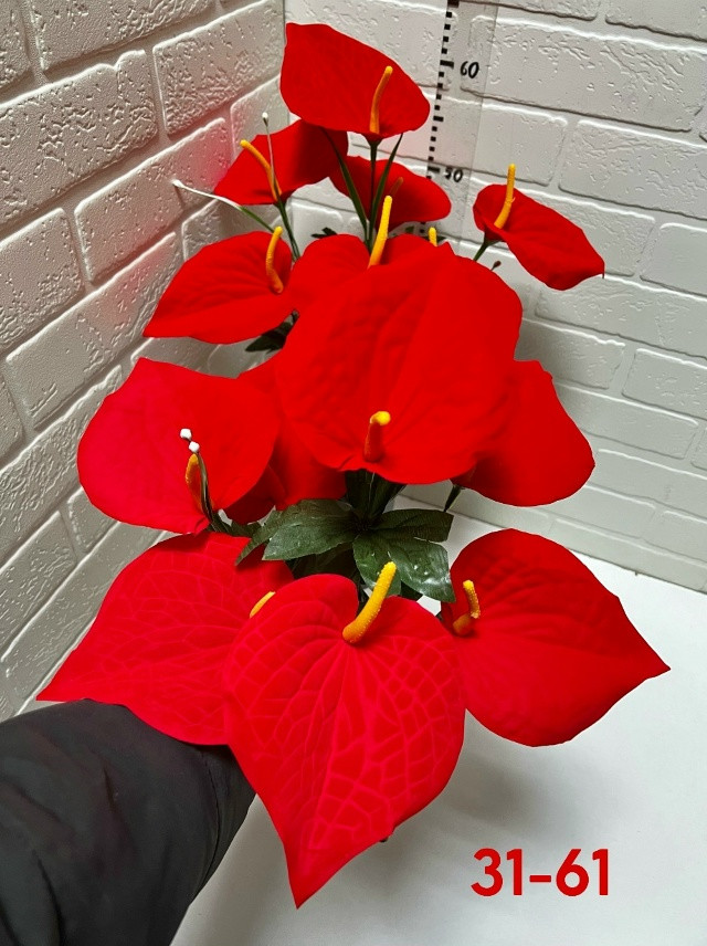 Купить Искусственные цветы оптом Садовод Интернет-каталог Садовод интернет-каталог