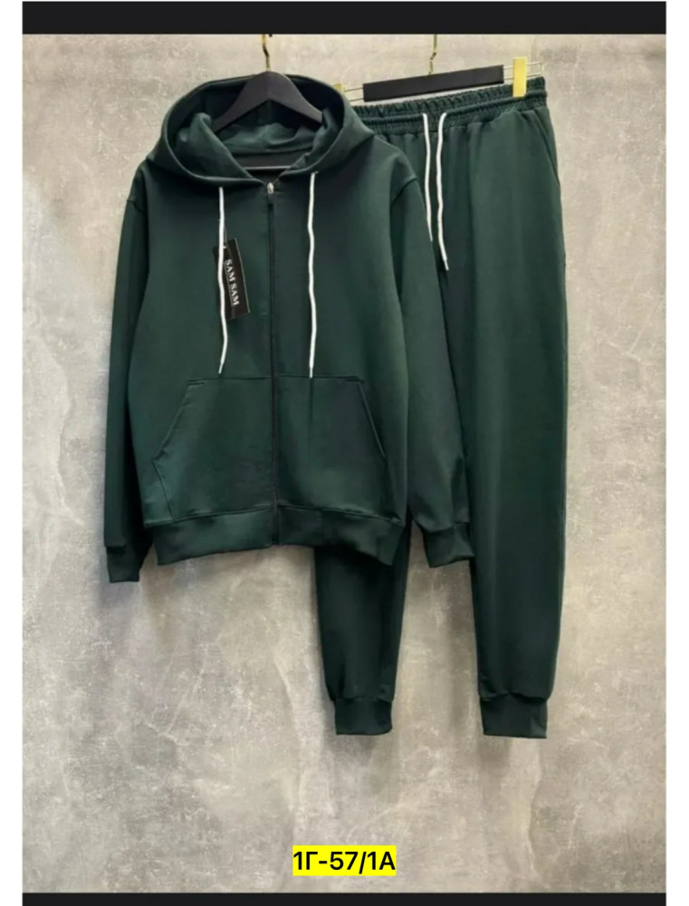 Купить Спортивный костюм оптом Садовод Интернет-каталог Садовод интернет-каталог