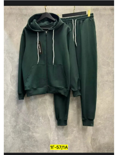 Спортивный костюм САДОВОД официальный интернет-каталог