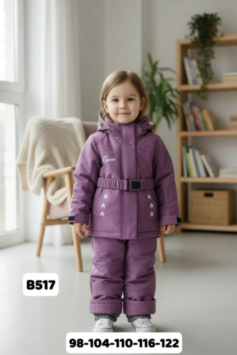 КОСТЮМ САДОВОД официальный интернет-каталог