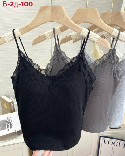 топ САДОВОД официальный интернет-каталог