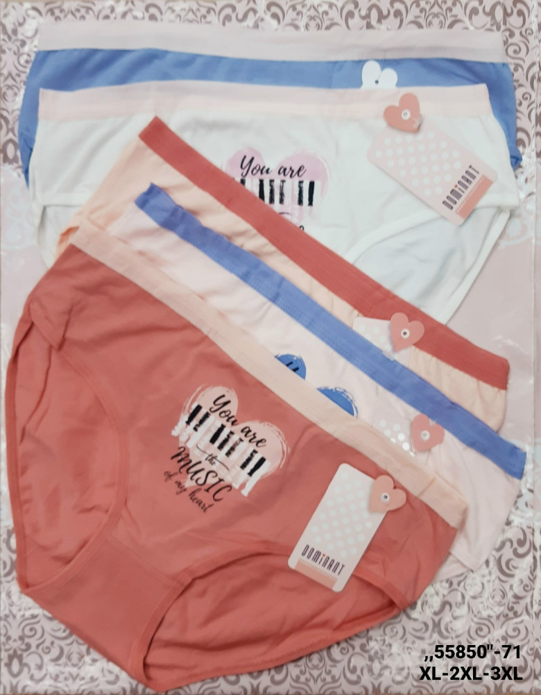 Купить Трусы оптом Садовод Интернет-каталог Садовод интернет-каталог