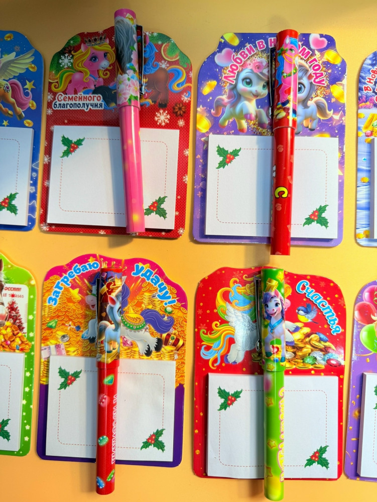 Купить Магнит оптом Садовод Интернет-каталог Садовод интернет-каталог