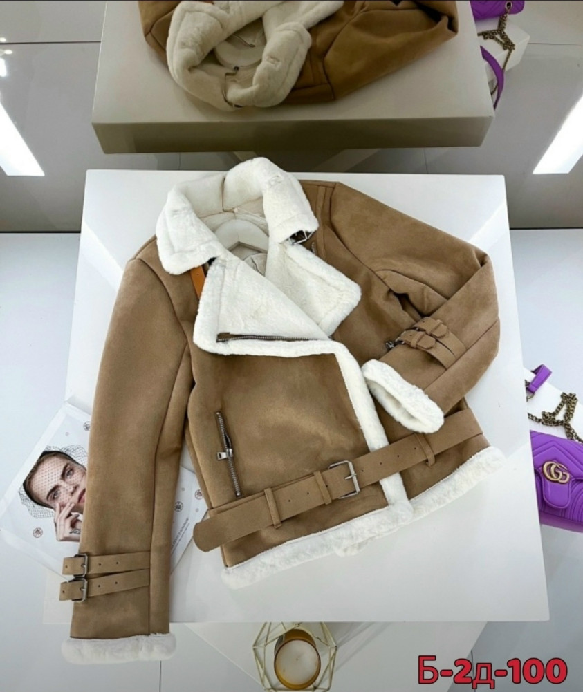 Купить Дубленка оптом Садовод Интернет-каталог Садовод интернет-каталог