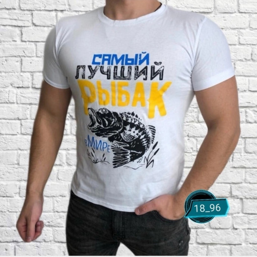Футболка САДОВОД официальный интернет-каталог