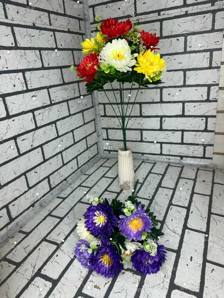 Купить Искусственные цветы оптом Садовод Интернет-каталог Садовод интернет-каталог