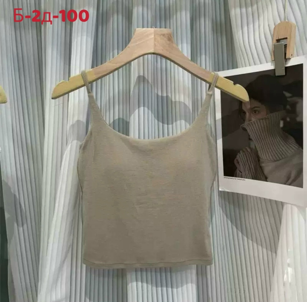 Купить Топ бежевый оптом Садовод Интернет-каталог Садовод интернет-каталог