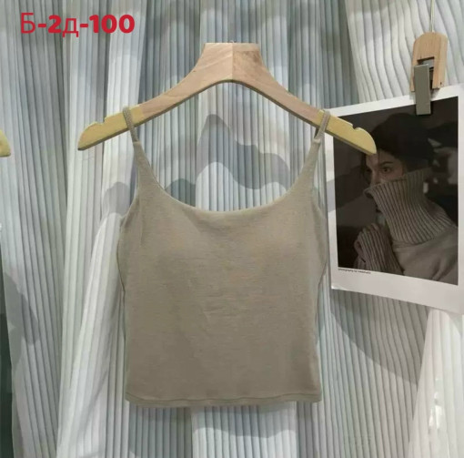 Топ САДОВОД официальный интернет-каталог