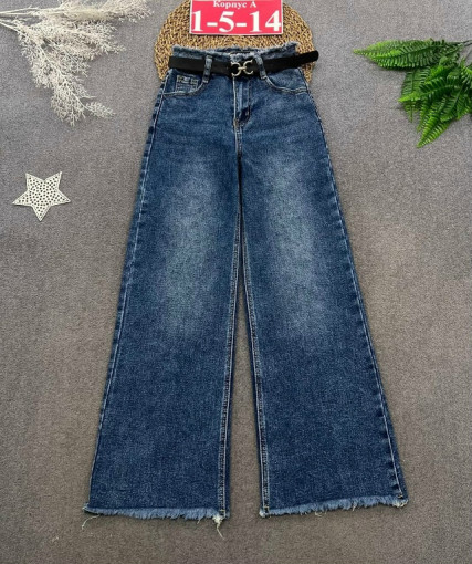 Джинсы САДОВОД официальный интернет-каталог